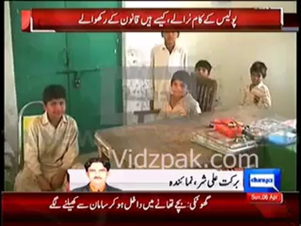 Very poor performance of Police in Sindh