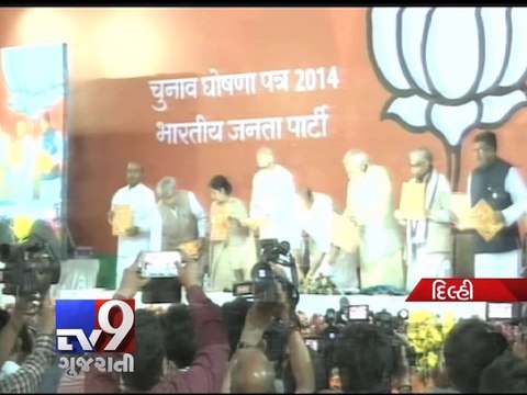 BJP manifesto 2014 released, Modi makes three promises -Tv9 Gujarati