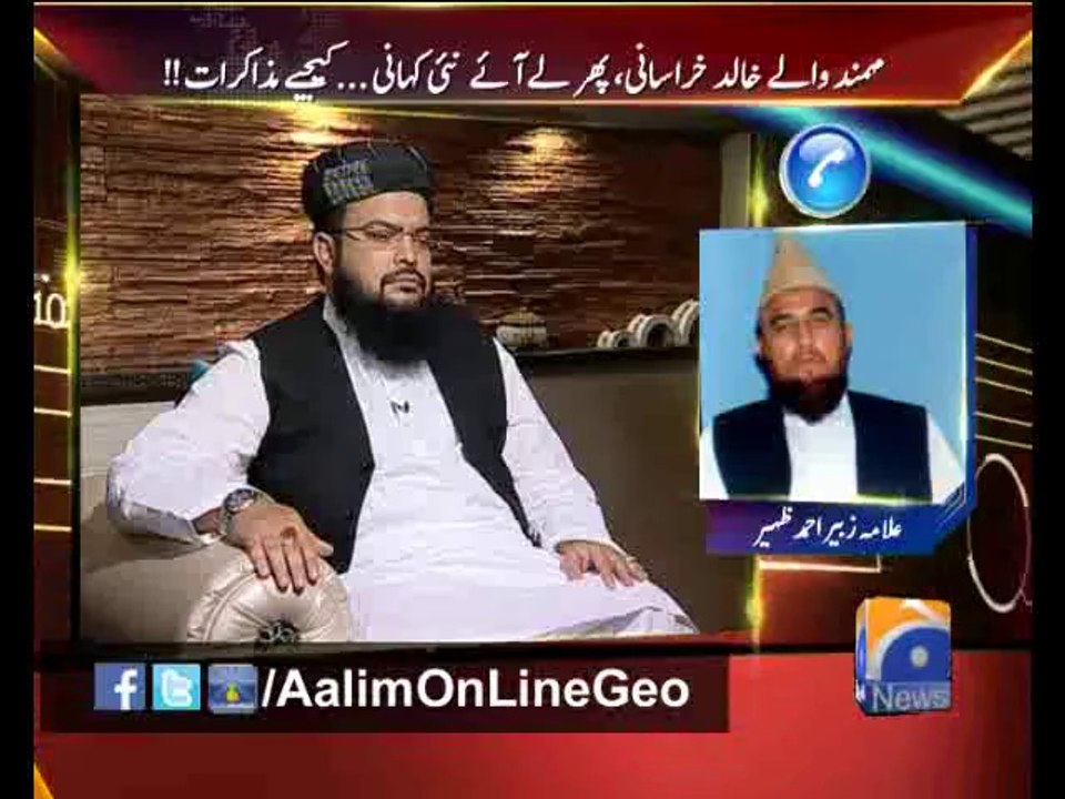 #AalimOnLine Ep# 31 by @AamirLiaquat 3-4-2014 only on #Geo