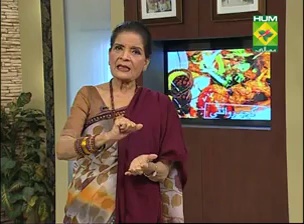 Constipation Treatment in Child