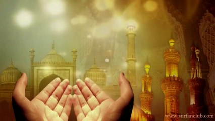 EY KULLARIM  (S.a.v) Hadis-i Kutsi..