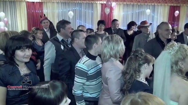 Свадебный танцевальный конкурс “Ламбада для молодоженов”