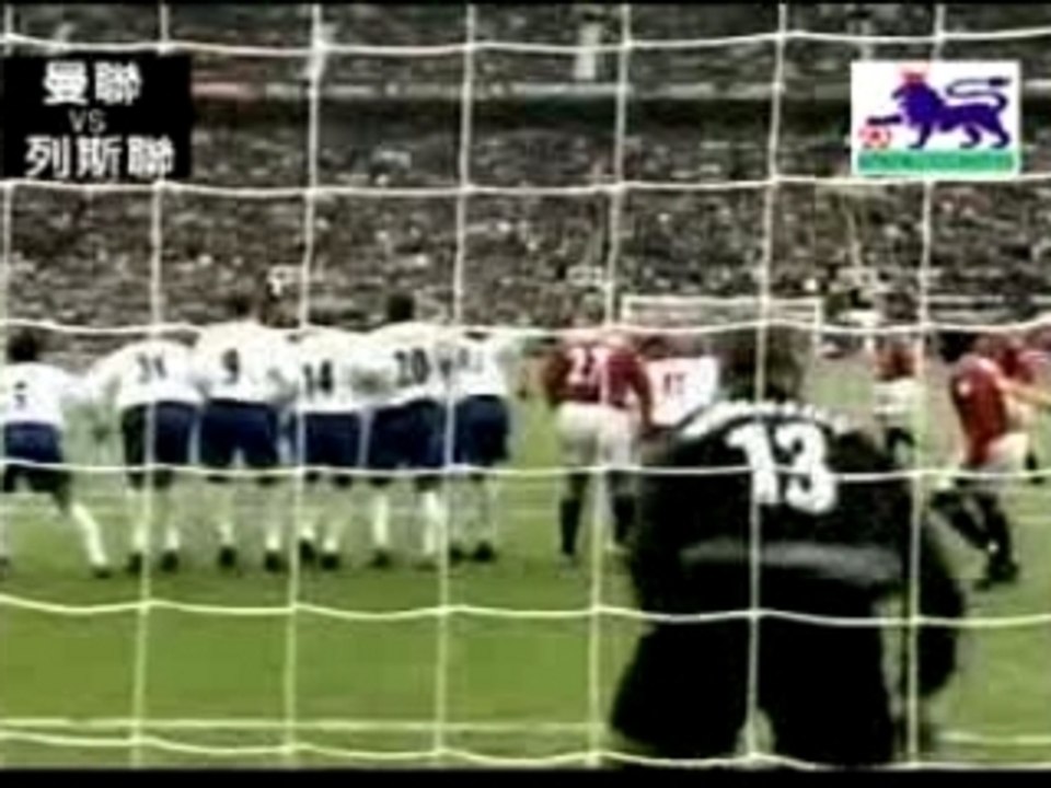 Beckham a Leeds