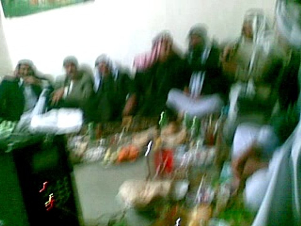 سنجار