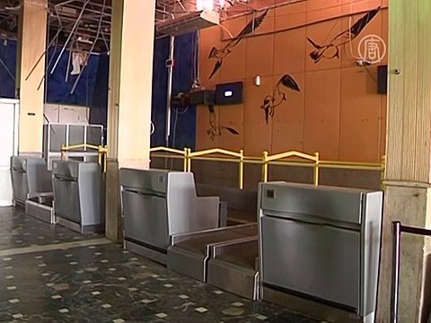 Ливийцы требуют отставки парламента