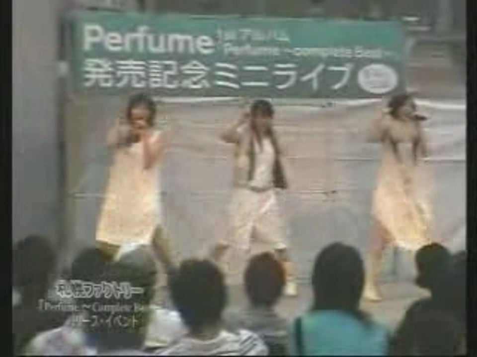 Perfume - Imitation World