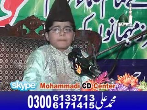 Abu Bakar Sultan Yazdani(Jamky Chema)Part B