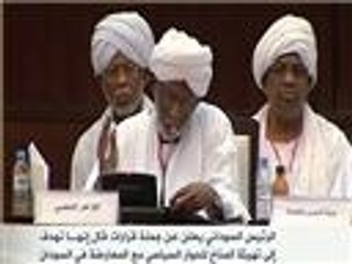 جملة قرارات لتهيئة المناخ السياسي في السودان