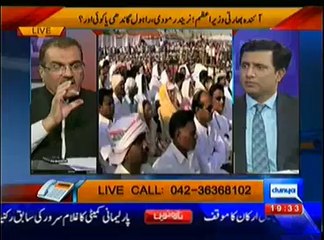 Nuqta-e-Nazar – 7th April 2014