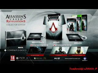 Assassinn's Creed Revelations Trailer (Hans Zimmer)