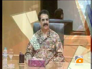 Pak Army Will Protect Its Dignity: COAS