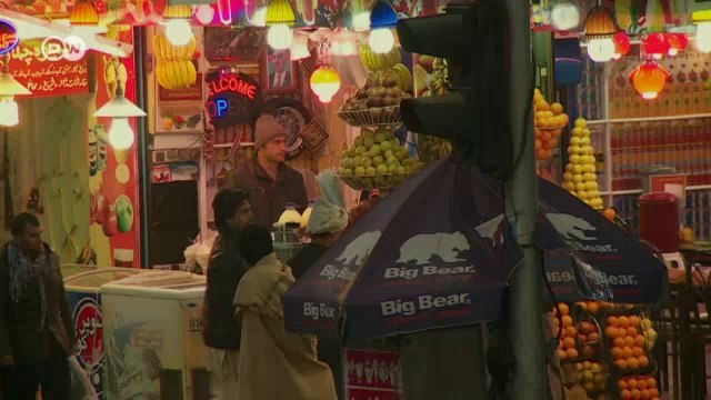 استكشاف الوطن - أفغانستان | في دائرة الضوء