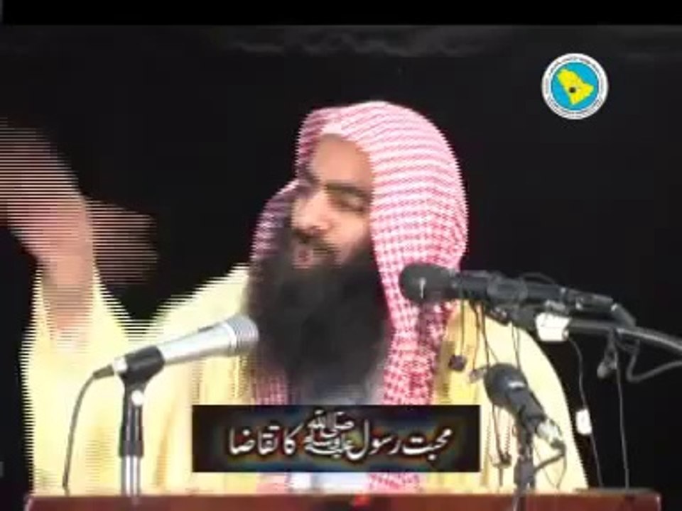 Mohabbat e Rasool sallallahualaihiwasallam ke Taqaazey By  Sheikh Tauseef ur Rahman