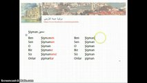 تعلم اللغة التركية مجاناً | المستوى الأول | الدرس الخامس (الجملة الاسمية في الزمن الحاضر)