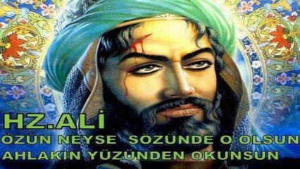 Murat Ergin-Aliyi Gördüm-OrÇun AdaNa