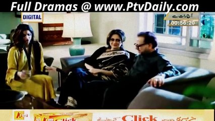 Mere Apne by ary Digital Episode 13 - 7th April 2014 - Part 1