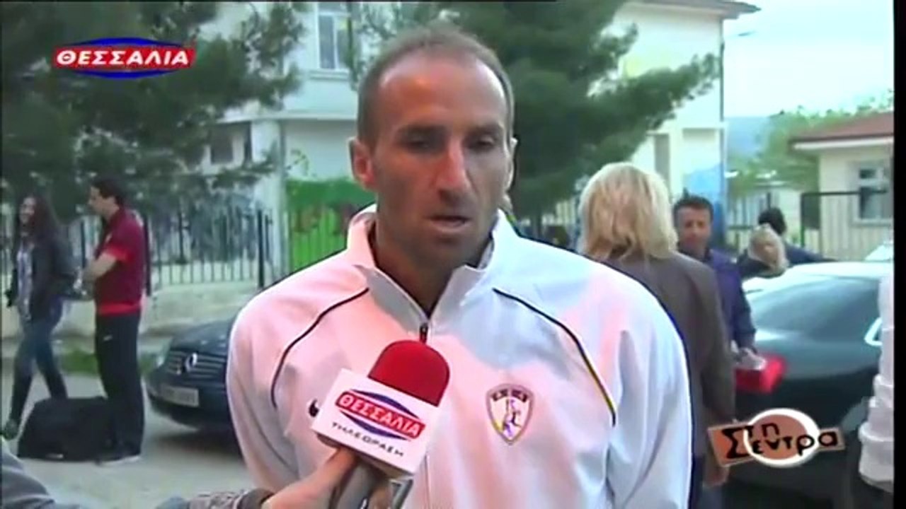 Τελικός κυπέλλου 2013-14 ΑΕΛ-Πανελευσινιακός Δηλώσεις