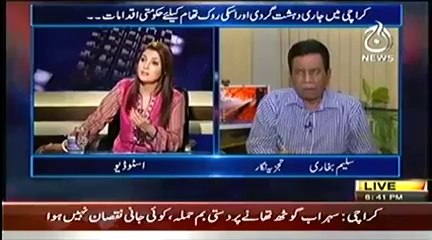 Aaj With Reham Khan (7th April 2014) Taliban Se Muzakrat