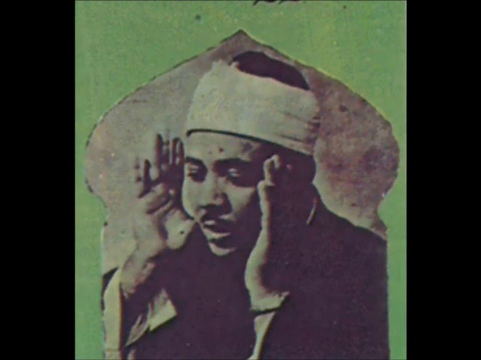 At Tin  à Al Nas