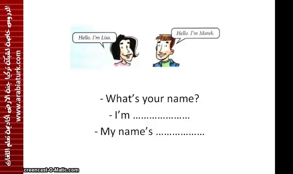 تعلم اللغة الانكليزية معنا مجانا الدرس الثالث الضمائر وفعل الكون