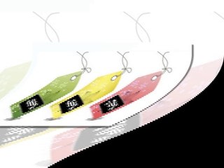 Great British Discounts