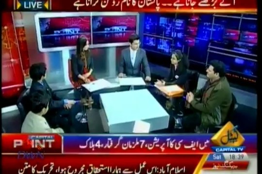 Subhan ali Syedain, 7 year Old, World's Youngest Microsoft Certified IT Professional,