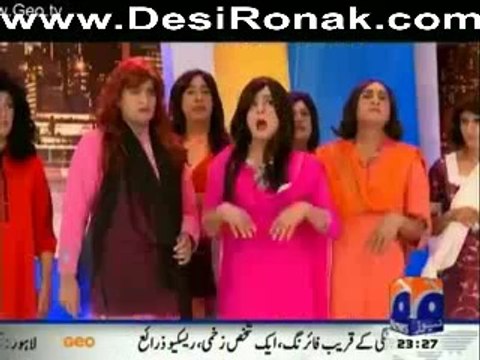 Hum Sab Umeed Say Hain - 7th April 2014