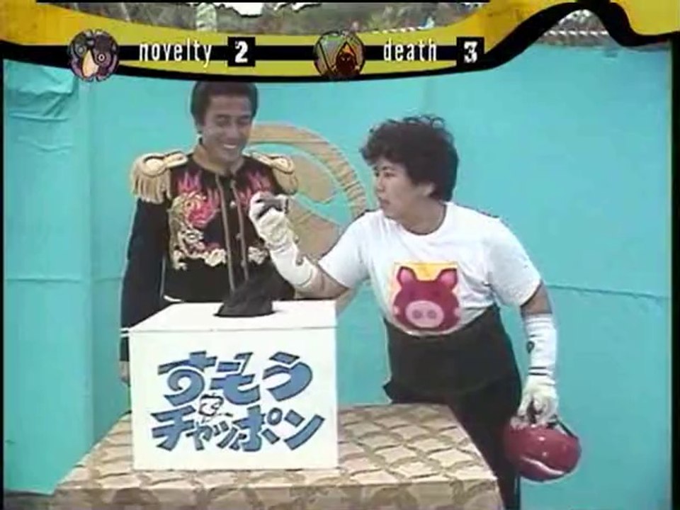 Most Extreme Elimination Challenge (MXC) - 309 - Novelty and Gift Industry vs. The Death Industry