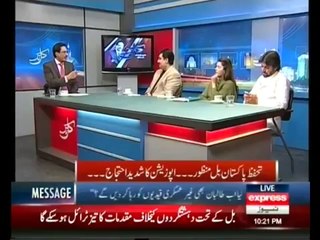 Kal Tak  ,  7th April 2014