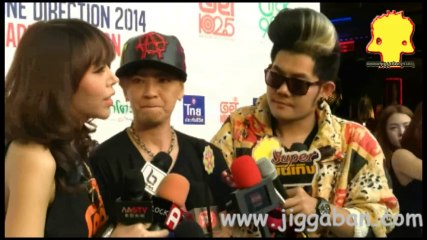 งานแถลงข่าว Click & Get Going One Direction