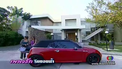 PRRKF Episode 1 🎬