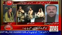 Indepth With Nadia Mirza (7th April 2014) Bijli Chori