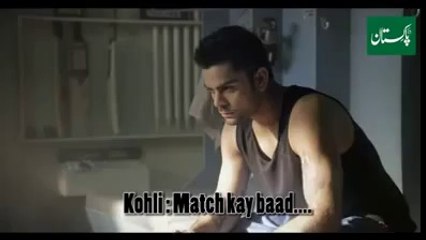 Virat Kohli   Before and After t20 wc