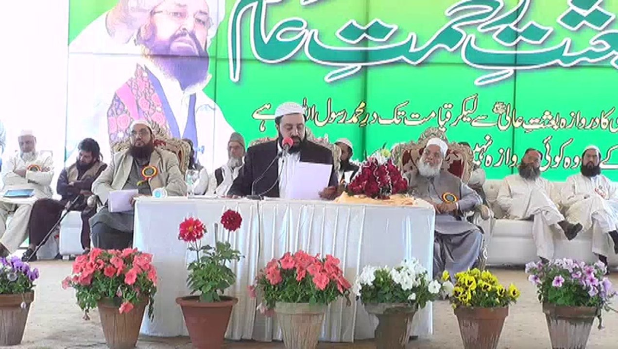 Jalsa Besat or ajj ka pakistan FSD Speech  Abdul Qadeer Awan Sb (Part.1)