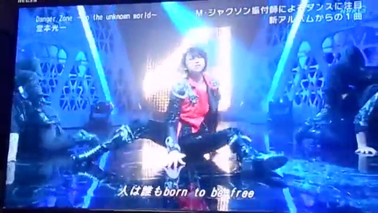 20120930 堂本光一