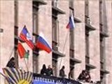 متظاهرون موالون لروسيا يعلنون دونيتسك جمهورية مستقلة