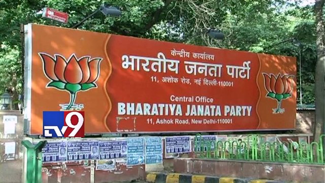 Congress and BJP make tall promises in manifestos - 30 minutes