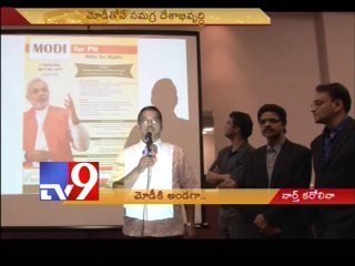 BJP supporters meet in North Carolina - USA