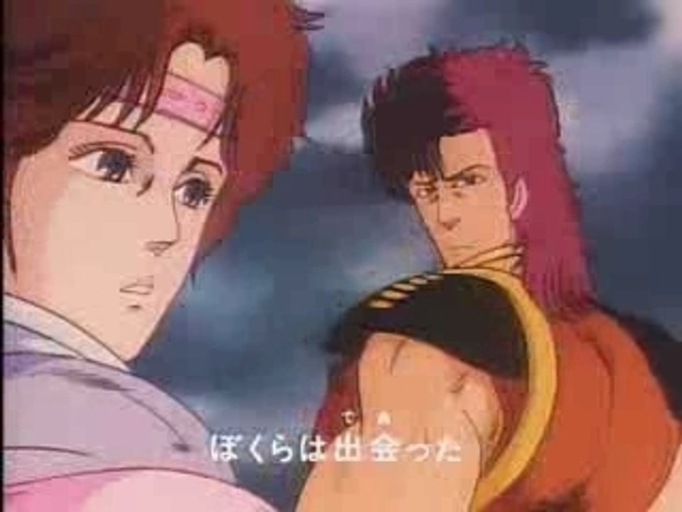 北斗の拳2 OP TOUGH BOY