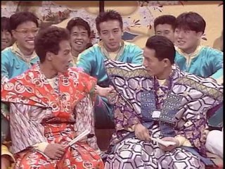 Most Extreme Elimination Challenge (MXC) - 317 - Waste Management vs. Advertising