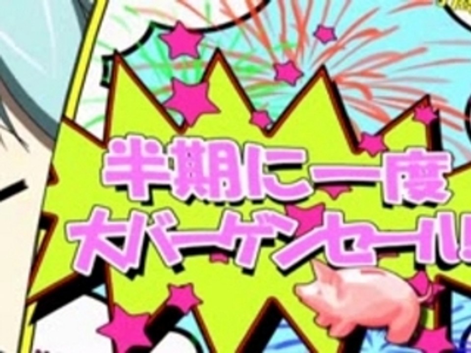 ギャラクシーエンジェるーん