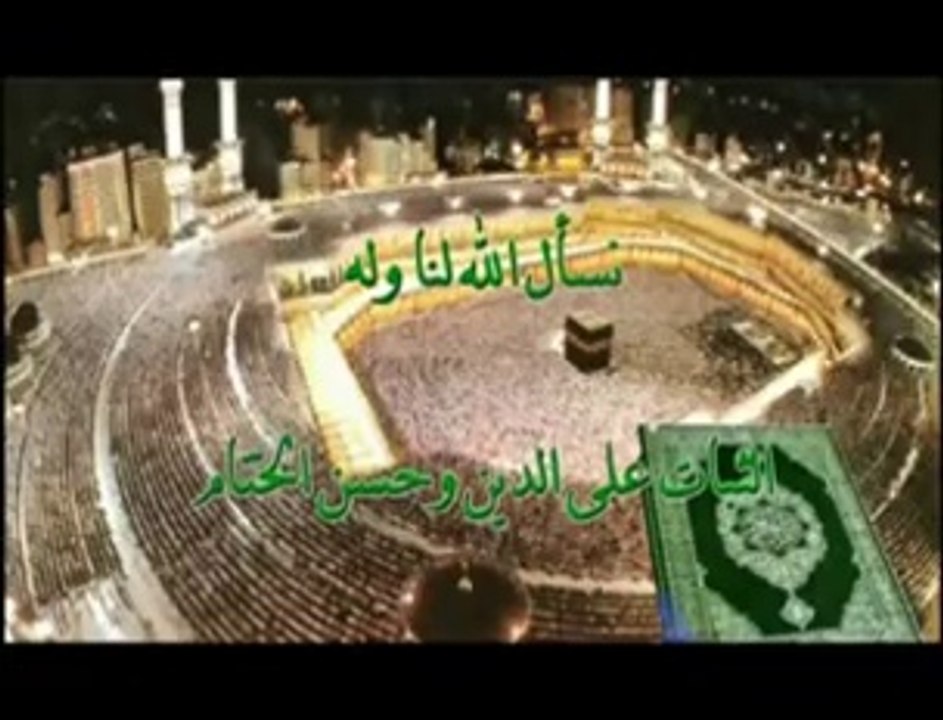 islam in turkey