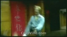 english karate lesson number 1