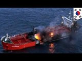 Chemical tanker ship collides with massive South Korean freighter