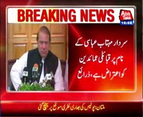 KPK governor resigns