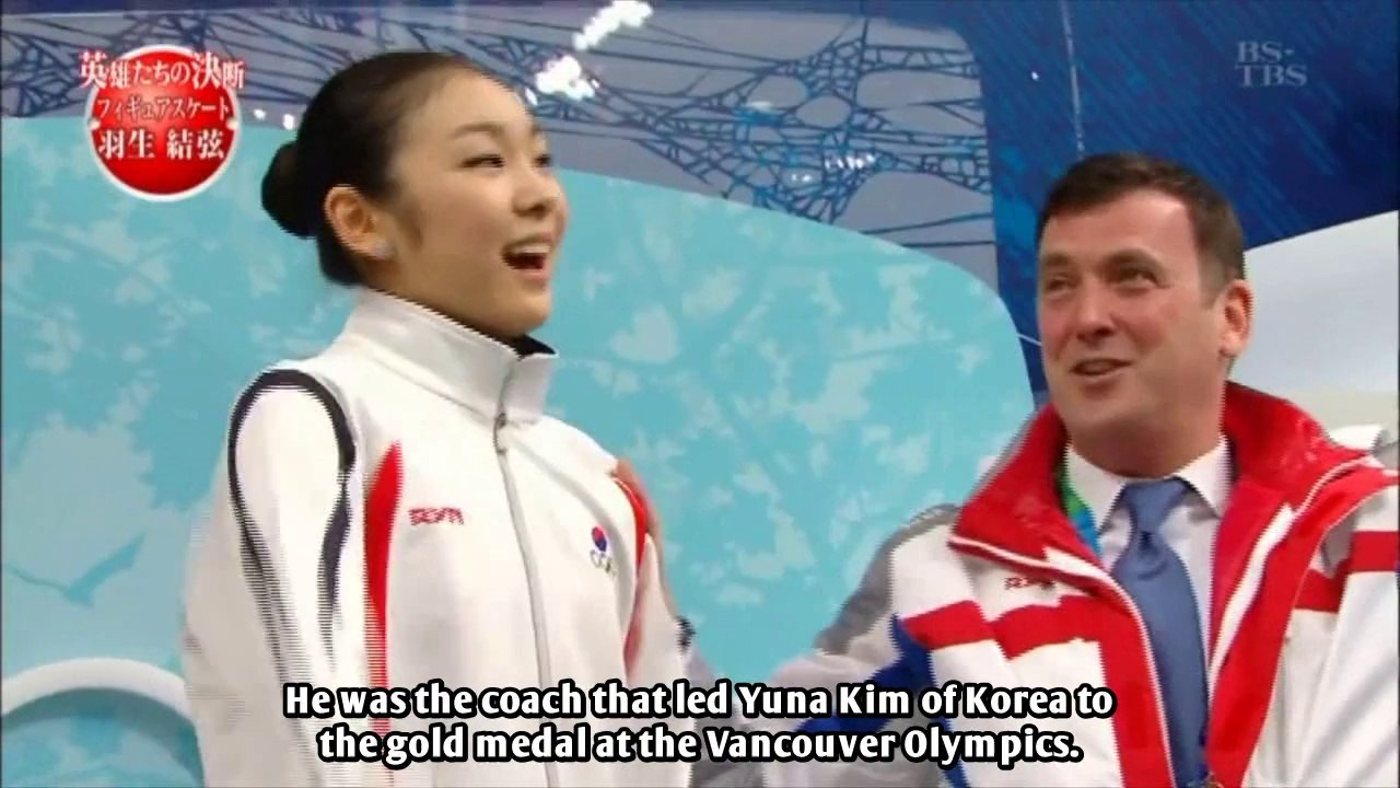 Heroes' Decision (Documentary)