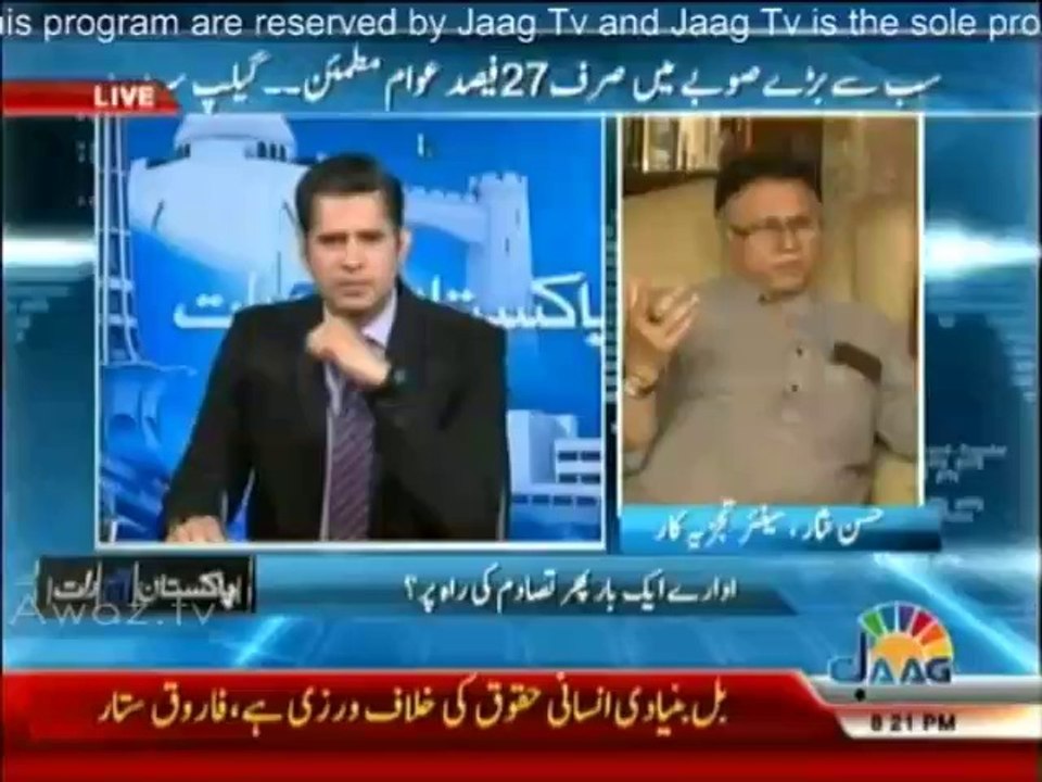 Hasan Nisar Blast on Bilawal ,Asif Zardari and Sharif brother's