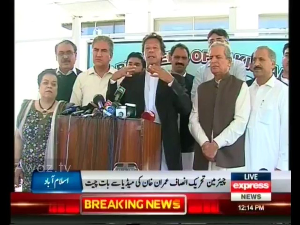 imran Khan(1)