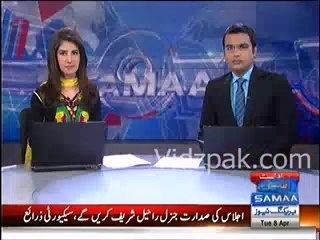 Army Chief to chair Corps Commander conference tomorrow