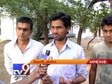 Gujarat Uni. students protest water scarcity in hostel, Ahmedabad - Tv9 Gujarati